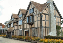 Shakespeare's birthplace Henley Street, Stratford-upon-Avon Image of Shakespeare's birthplace